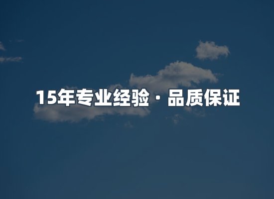 工业除尘器设备展示